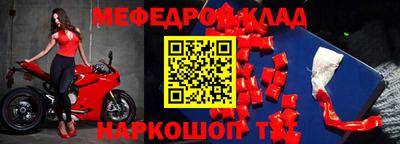 метадон Бузулук
