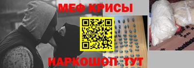 марки lsd Бугуруслан