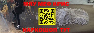 метадон Бузулук