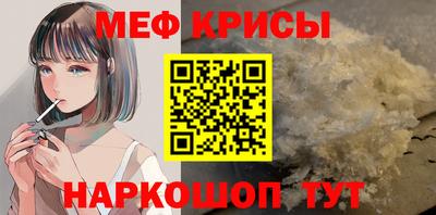 метадон Бузулук