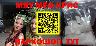 марки lsd Бугуруслан