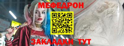 метадон Бузулук