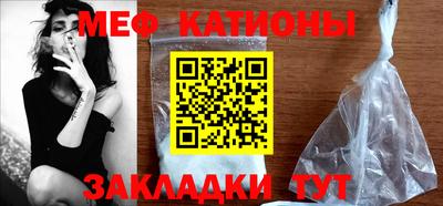 метадон Бузулук