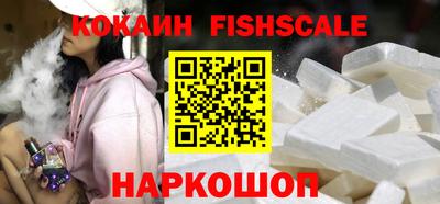 марки lsd Бугуруслан