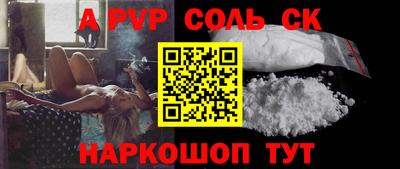 метадон Бузулук