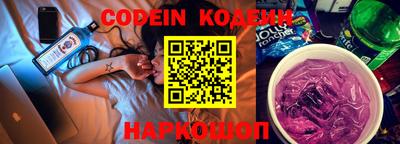 марки lsd Бугуруслан