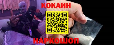 марки lsd Бугуруслан