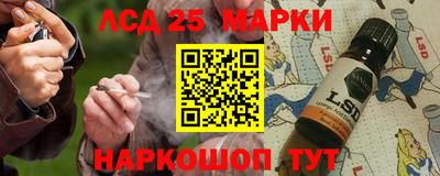 метадон Бузулук