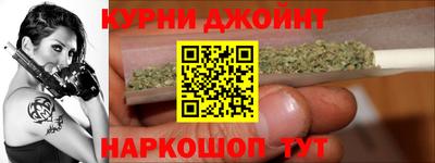 марки lsd Бугуруслан