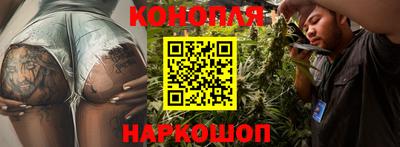 метадон Бузулук