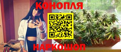 метадон Бузулук