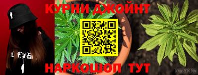 марки lsd Бугуруслан
