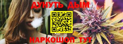 метадон Бузулук