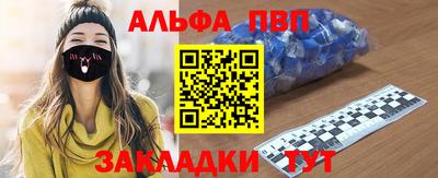 метадон Бузулук