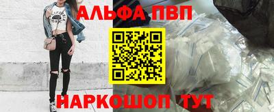 метадон Бузулук
