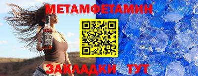 марки lsd Бугуруслан