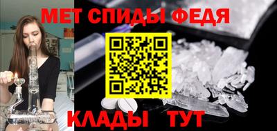марки lsd Бугуруслан