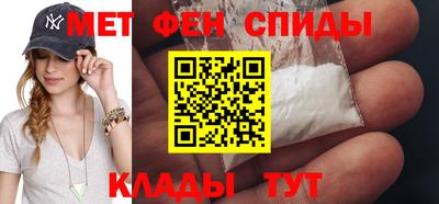 метадон Бузулук