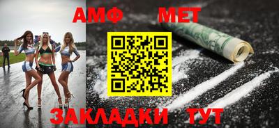 марки lsd Бугуруслан