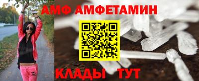 марки lsd Бугуруслан