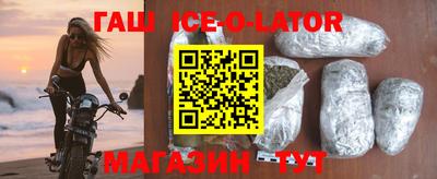 марки lsd Бугуруслан