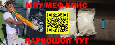 марки lsd Бугуруслан