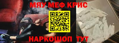 метадон Бузулук