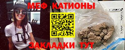 индика Будённовск